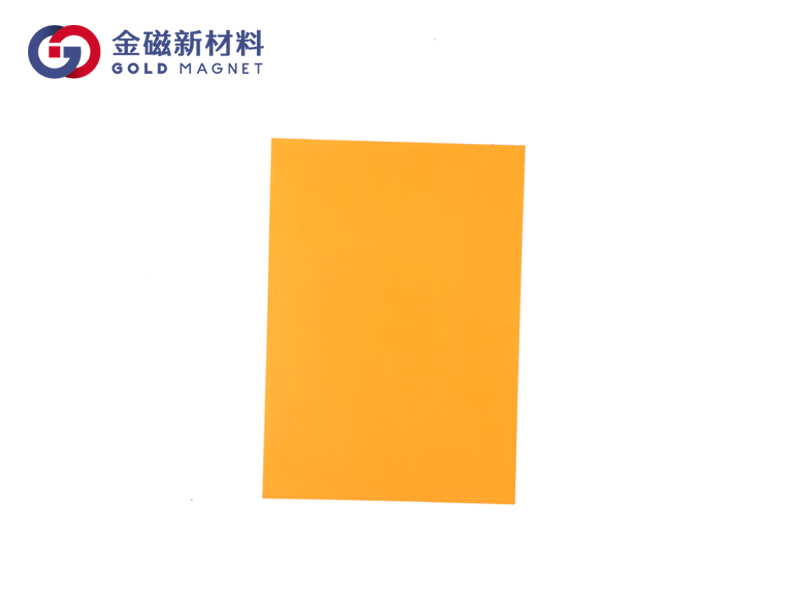 橡胶磁软磁