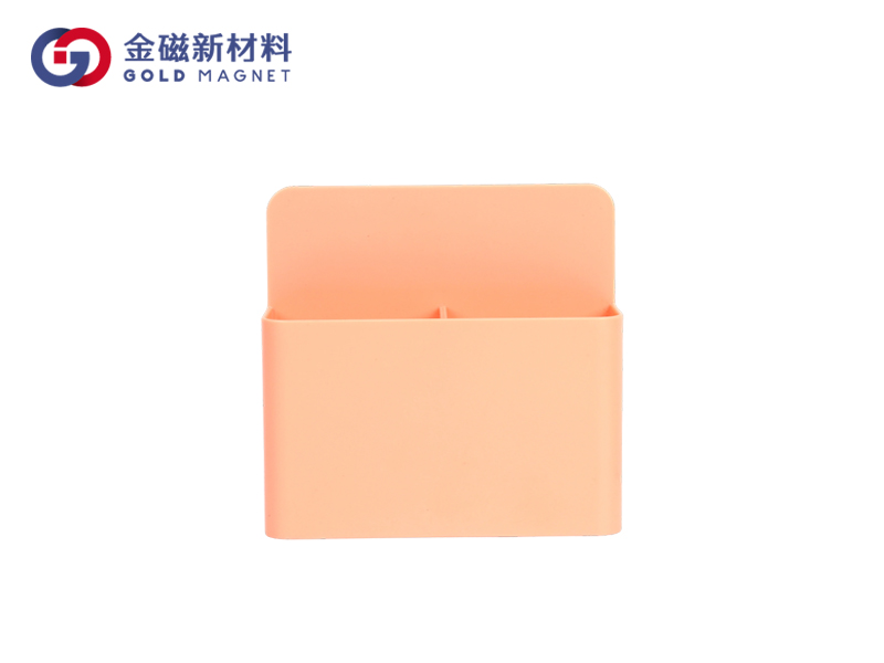 橡胶磁软磁