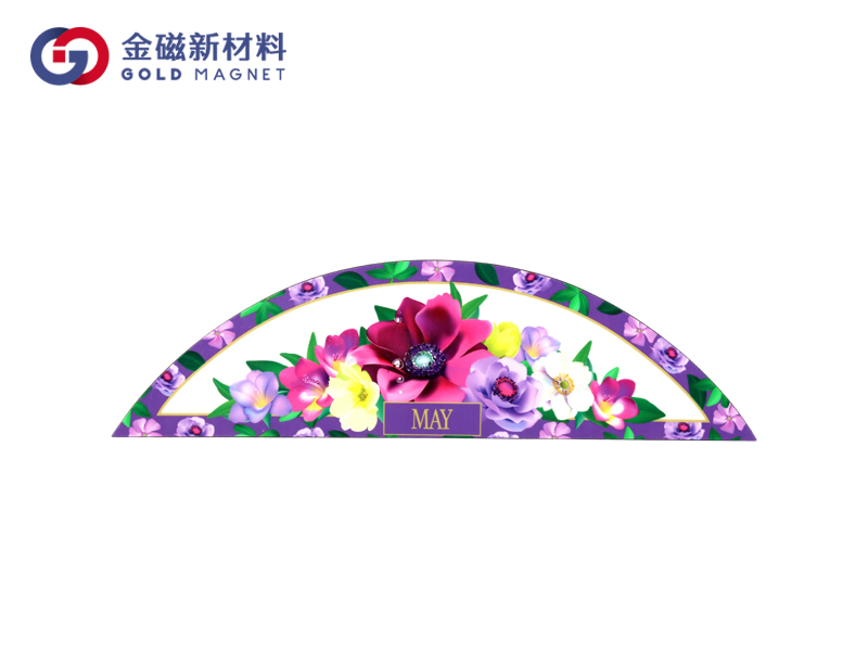 橡胶磁软磁