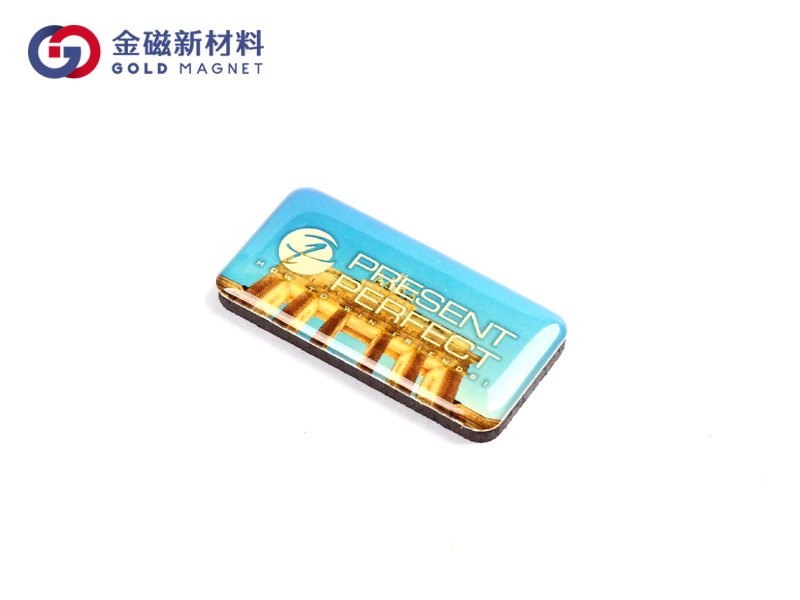 橡胶磁软磁