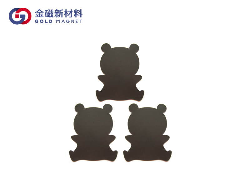 磁性制品