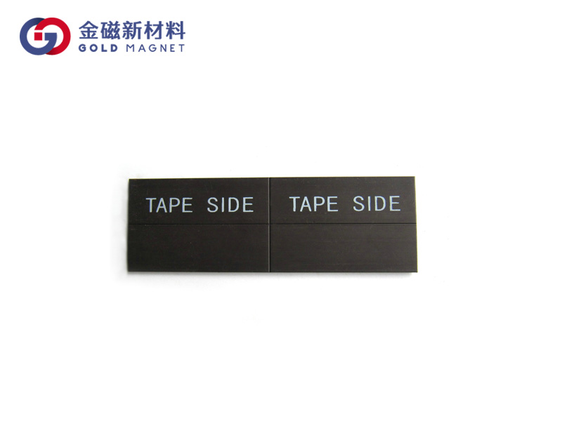 磁性制品