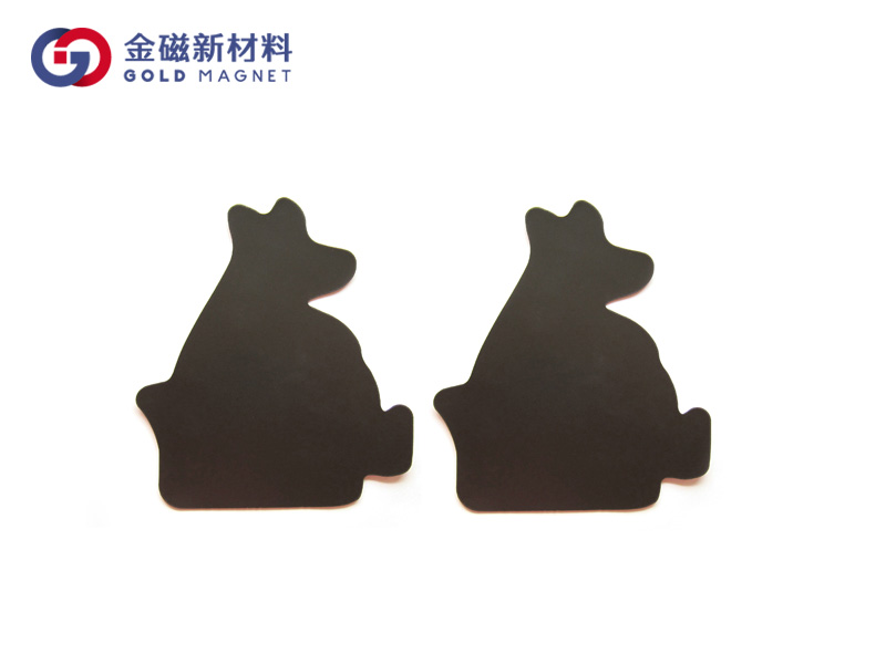 磁性制品