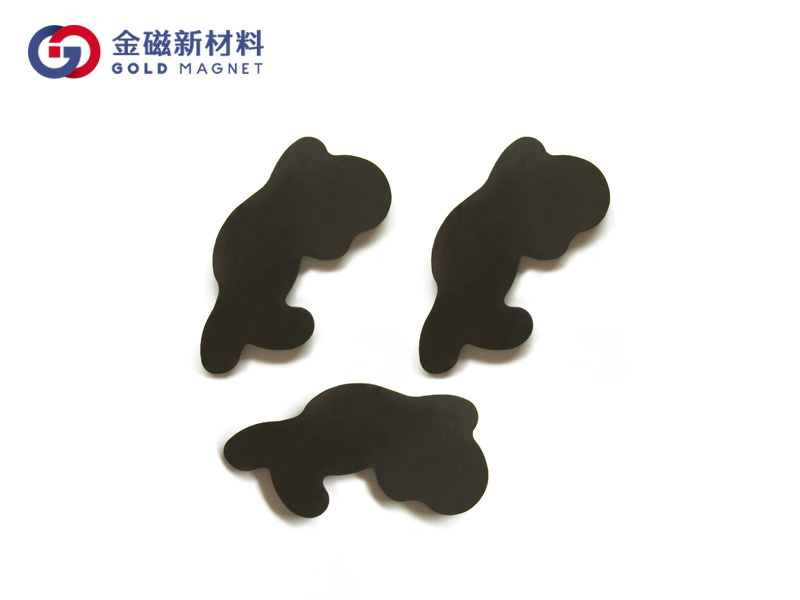 磁性制品