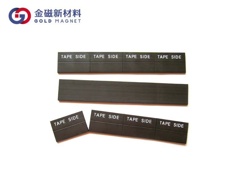 磁性制品