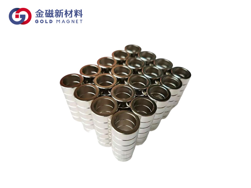钕铁硼
