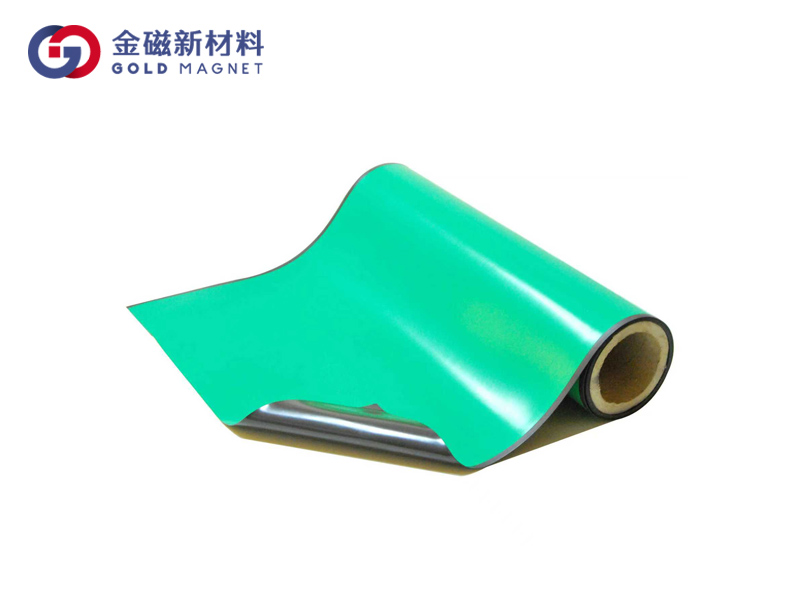 磁性制品