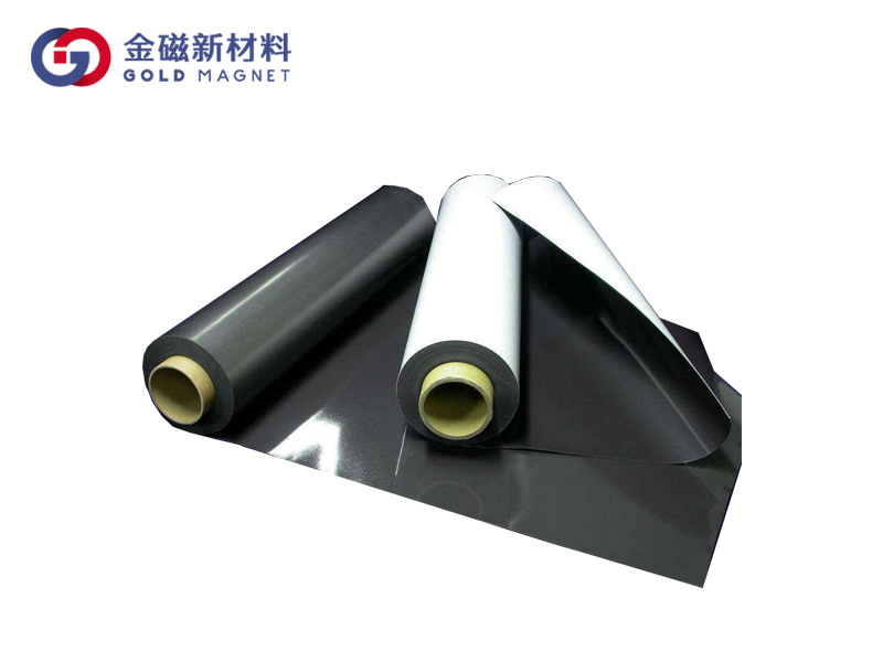 磁性制品
