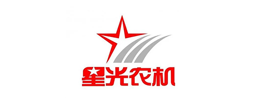 星光农机
