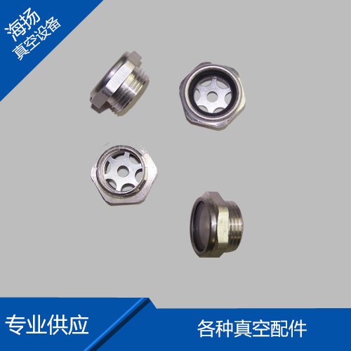 视油镜销售