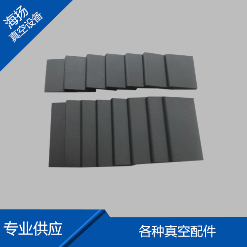 碳精片生产
