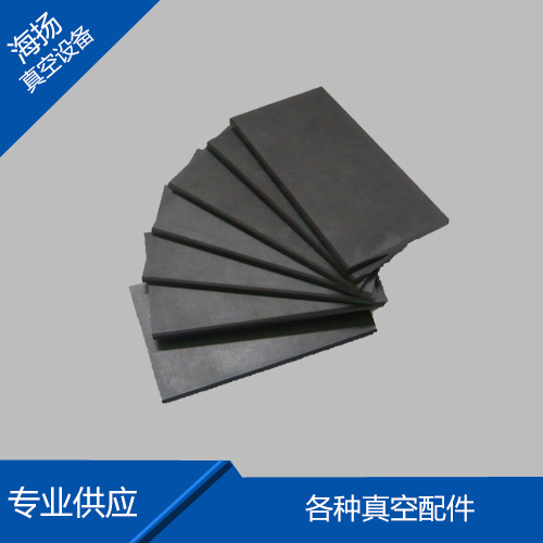 碳精片销售
