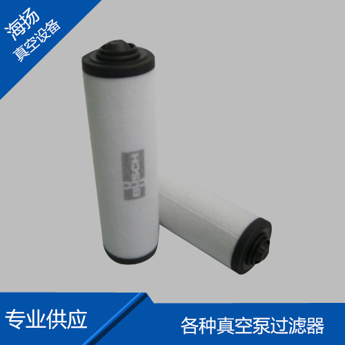 普旭真空泵油雾分离器...