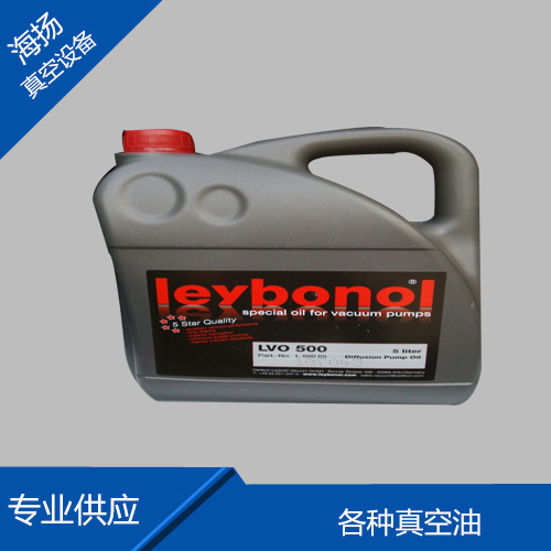 莱宝LVO 500扩...