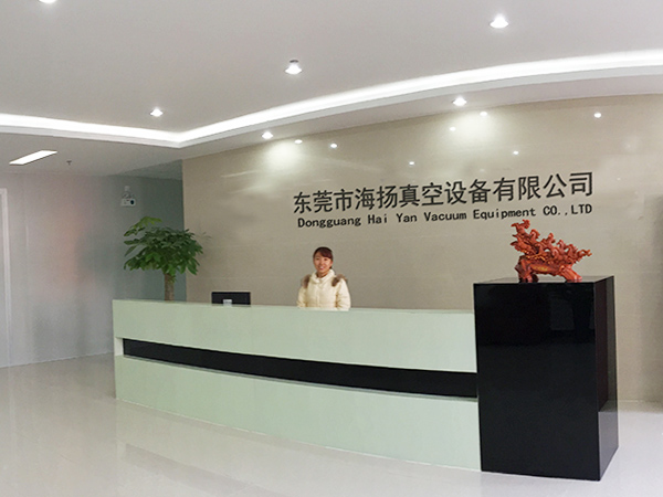 公司前台