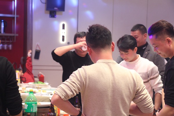 公司年会