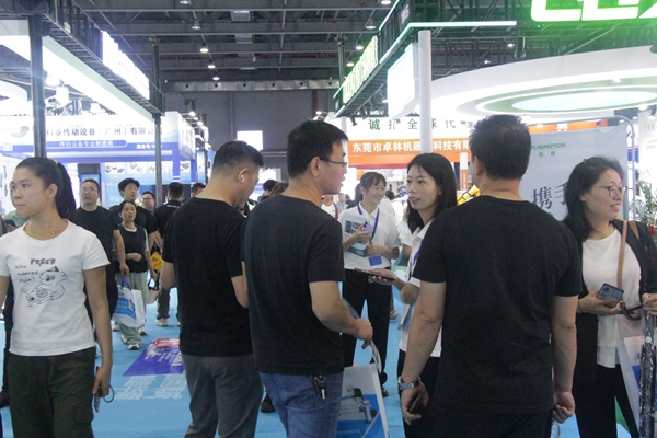 公司展会
