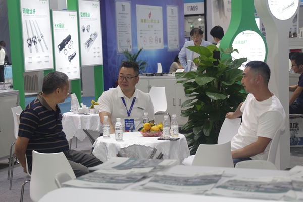 公司展会