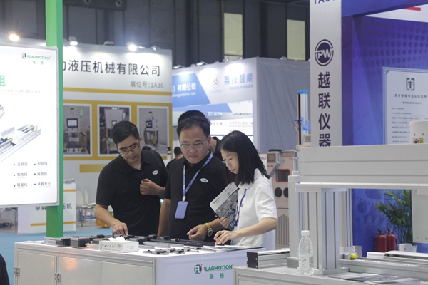 公司展会