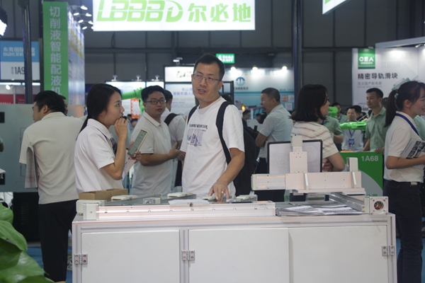 公司展会