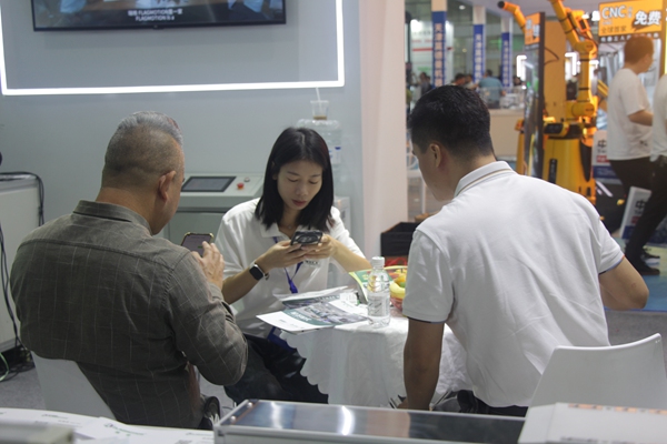 公司展会
