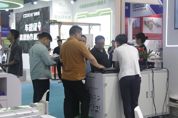公司展会