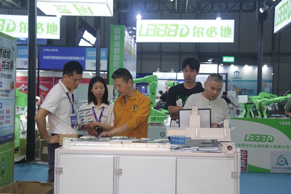 公司展会