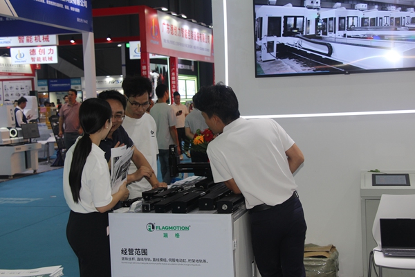 公司展会