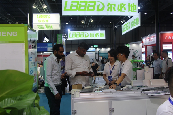 公司展会