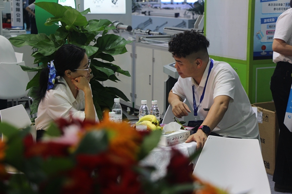 公司展会
