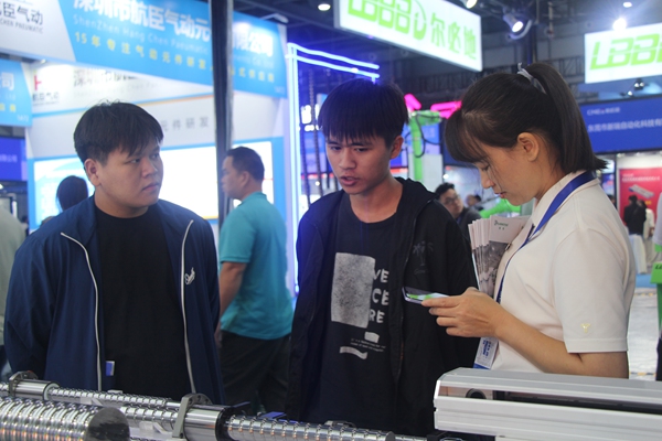 公司展会