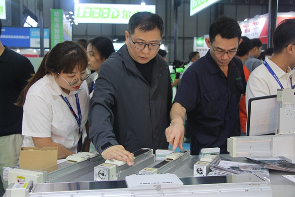 公司展会