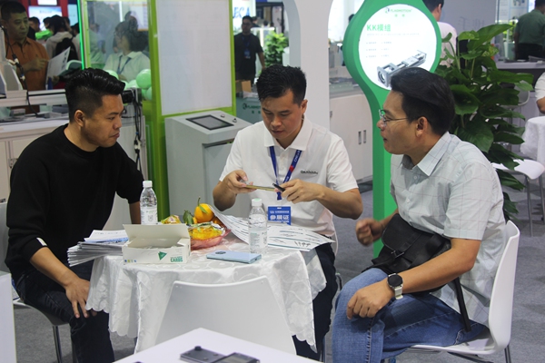 公司展会