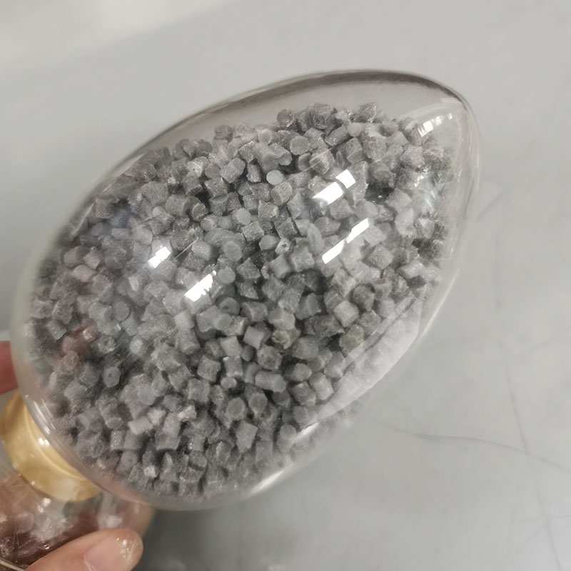 ABS不锈钢纤维复合...