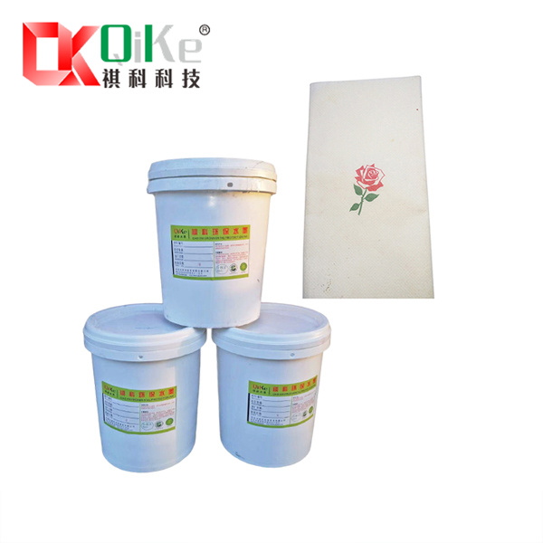 纸巾水墨