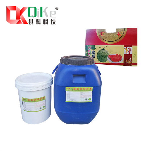 水性高清产品