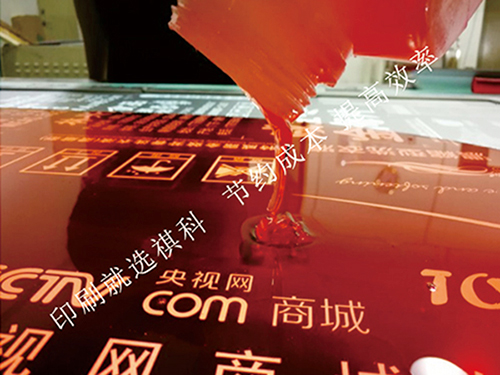 纸箱制版在企业的应用
