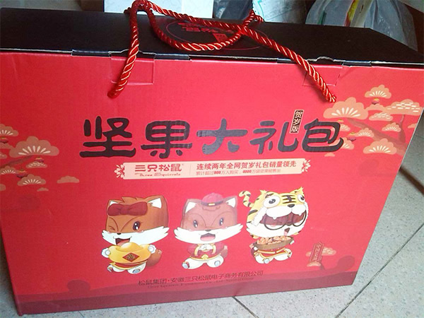 包装案例