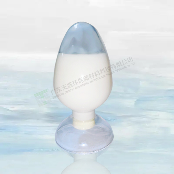 春夏棉感柔软剂TS-...