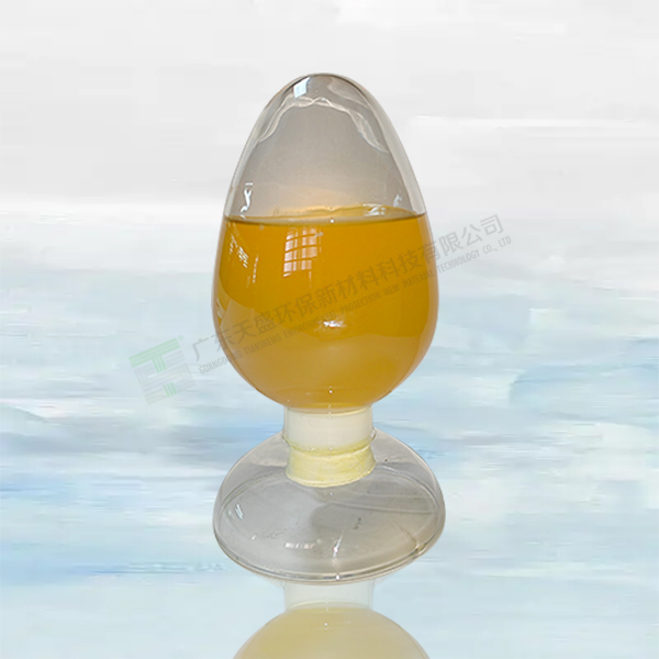 防染膏TS-330