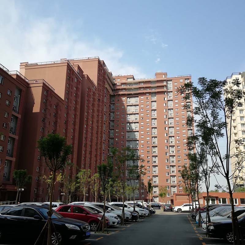 政府宿舍