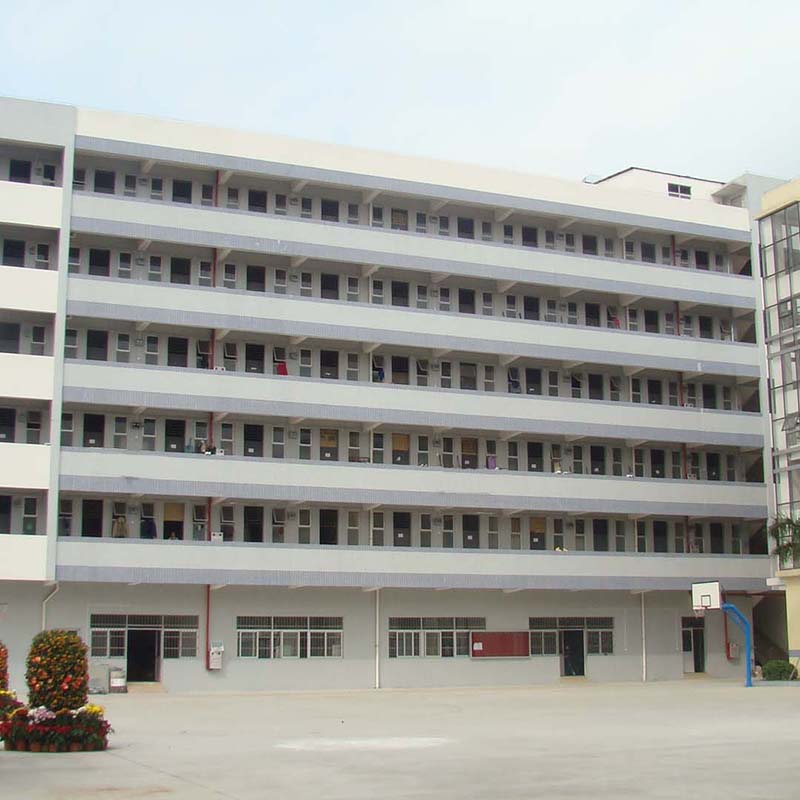 工厂宿舍