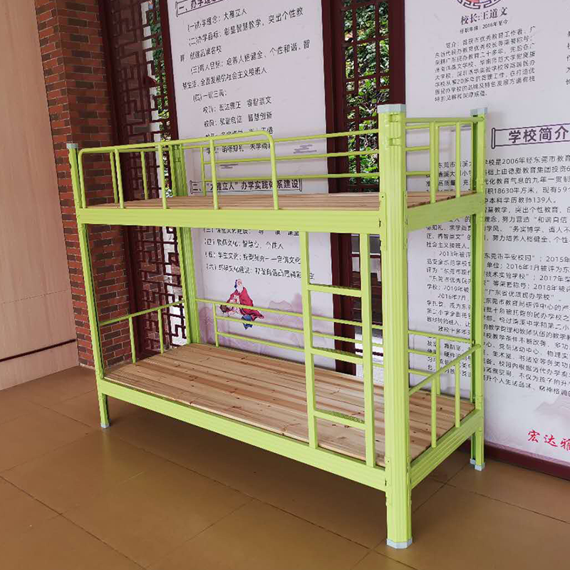 上下铺