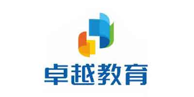 卓越教育
