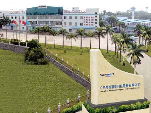 广东鸿智科技