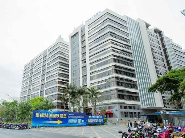 佛山集成科创园