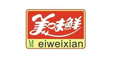 美味鲜