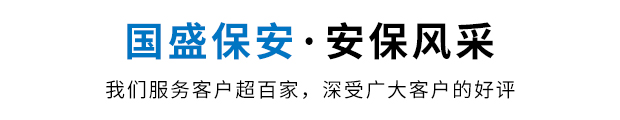 客户案例