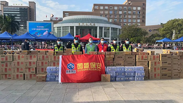 疫情防控,人人有责!国盛助力大规模核酸检测