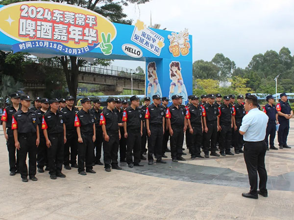 “水陆”齐护航！国盛、东江助力“常平啤酒嘉年华”圆满成功